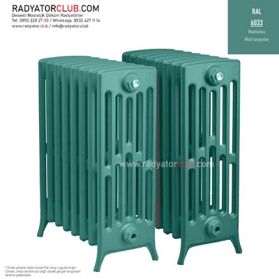 Kdr-6-75 Kolonlu Ayaklı Döküm Radyatör, ral 6033 |  5 Kolon